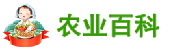 农技农艺